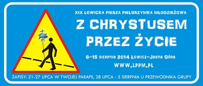 baner-lppm